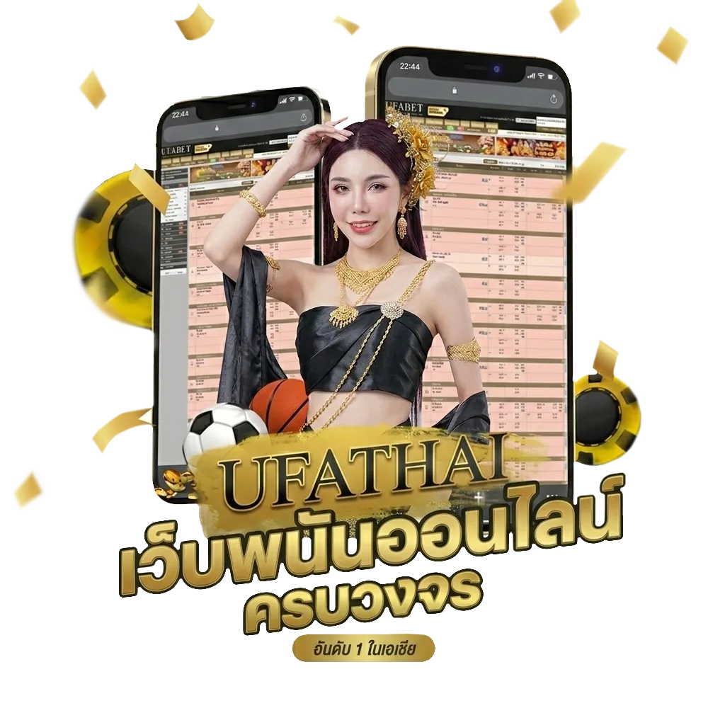 คืนจันทร์ เนื้อเพลง โปรโมชั่น — สำหรับสมาชิก